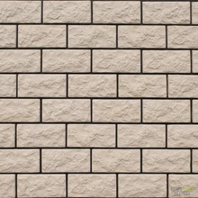 Fabro Stone Decoline 2